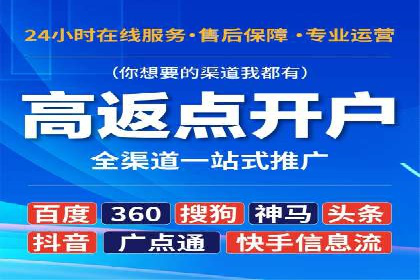 探索头条信息流广告的投放逻辑：以某时尚品牌的案例为鉴